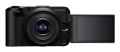 Aparat Canon z matrycą 24,2 MP, stabilizacją obrazu, ISO 32000, z Wi-Fi, APS-C, kolor czarny - 2757383