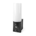 Kamera Nedis SmartLife model WIFICOL20BK, Zewnętrzna, Wi-Fi - 2757766