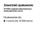 HP 508X oryginalny wkład laserowy o dużej pojemności, czarny - 2436117