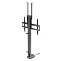 MACLEAN UCHWYT ELEKTRYCZNY SUFITOWO-PODŁOGOWY, WYSUWANY, 43''-88'', VESA 600X400, MAX 60KG, 100-240V AC,50/60HZ; MC-125 - 2767239