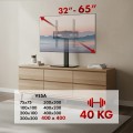 MACLEAN UNIWERSALNY STOJAK DO TV, NA SZAFKĘ RTV, PODSTAWKA, MAX. 40KG, MAX. VESA 400X400, REGULACJA WYSOKOŚCI I KĄTA MC-1240 - 2767256
