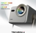 PROJEKTOR HISENSE M2PRO LASER 4K - 2750769