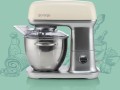 Robot planetarny Gorenje MMC1000RL 1000W; 4,5l (beżowy) - 2768657