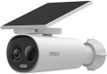 Kamera Imou Outdoor Camera Cell 3C AIO + Karta 64GB SD - 2769369