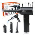 MEDIA-TECH BEZPRZEWODOWA DMUCHAWA 2W1 JET AIR DUSTER MT6538 - 2770828