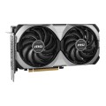 Karta VGA MSI GeForce RTX 4070 VENTUS 2X E1 12G OC 12GB GDDR6 192bit HDMI+3DP PCIe4.0 - 2287363