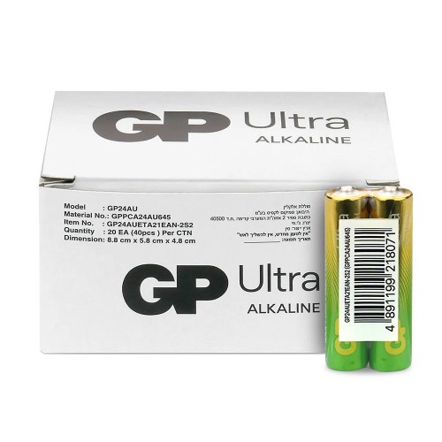 Bateria alkaliczna AAA/LR03 GP ReCyko Ultra alkaline G-TECH - 40 sztuk - 2266816