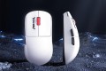 Mysz bezprzewodowa Monka PRIME optyczna 26000dpi 2.4 GHz + Bluetooth biała AKUMULATOR 6 przycisków gaming PixArt PAW3395 Kailh - 2737820