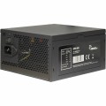 Zasilacz Inter-Tech Argus GPS-600 - 600 W - 100 - 240 V - 47 - 63 Hz - 8/4 A - 100 W - 600 W - 2773434