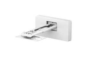 Uchwyt ścienny Epson - ELPMB75 - EB-810E Firmy Epson