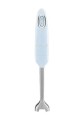 Blender ręczny Smeg HBF03PBEU Bleu Azur - 2739751