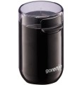 Młynek elektryczny do kawy Gorenje SMK150SB 150W (czarny) - 2774460
