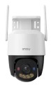 Imou Cruiser SC 3K Wieżyczka Kamera bezpieczeństwa IP Wewnętrz i na wolnym powietrzu 2880 x 1620 px Sufit / Ściana - 2311382