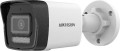 Kamera IP DS-2CD1061G2-LIU 2.8mm PL - 2775827