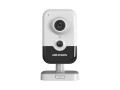 Hikvision DS-2CD2483G2-I Sześcian Kamera bezpieczeństwa IP Wewnętrzna 3840 x 2160 px Sufit / Ściana - 2227420