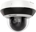 KAMERA IP HIKVISION DS-2DE2A404IW-DE3 C0 S6 C PL - 2585089