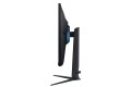 Samsung G50D monitor komputerowy 68,6 cm (27") 2560 x 1440 px Quad HD LED Czarny - 2352973