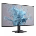 MONITOR PHILIPS 27" 27E2N2500/00 120Hz - 2777389