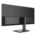 MONITOR PHILIPS LED 34" 346E2LAE/00 100Hz - 2721687