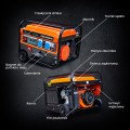 Extralink Agregat prądotwórczy EGH-3000 hybrydowy, 3kW 1F - 2777754