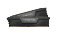 DDR5 64GB PC 6000 CL30 CORSAIR ZESTAW (2x32GB) VENGEANCE detaliczny - 2778330