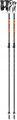LEKI Kije Drifter Vario S 90-120 black-dark - 2779046