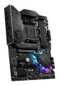 Płyta główna MSI MPG B550 GAMING PLUS (WYPRZEDAŻ) - 2749849