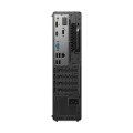 Lenovo ThinkCentre neo 50s Gen 5 i3-14100 16GB DDR5 4800 SSD512 UHD Graphics 730 LAN W11Pro Black/Grey 3Y OnSite - 2782743