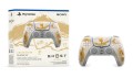 Kontroler SONY DualSense Ltd.Ed Ghost of Yotei gold - 2782805
