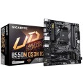 Płyta Gigabyte B550M DS3H R2 /AMD B550/DDR4/SATA3/M.2/USB3.0/PCIe4.0/AM4/mATX - 2681677