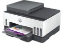 Urządzenie wielofunkcyjne HP Smart Tank 790 4WF66A - 2595028