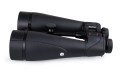 Lornetka Celestron SkyMaster Pro ED 20x80mm - 2747777