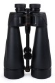 Lornetka Celestron SkyMaster Pro ED 20x80mm - 2747774