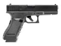 Pistolet wiatrówka Glock 17 blowback BB/diab 4,5mm (WYPRZEDAŻ) - 2764927