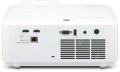 Projektor ViewSonic LS630HD FHD 4000ANSI 2xHDMI USB RS232 RJ45 - 2786286