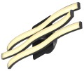Kinkiet LED Activejet AJE-LOGAN (WYPRZEDAŻ) - 2790683