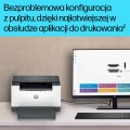 DRUKARKA HP LaserJet M209d (WYPRZEDAŻ) - 2790777