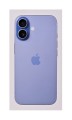 Apple iPhone 17 256GB Mist Blue - 2791710
