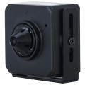 Kamera IP IPC-HUM4431S-L4-0280B - 2795321
