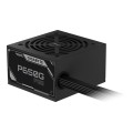 Zasilacz Gigabyte GP-P650G PG5 650W 120mm 80+Gold - 2753801