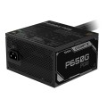 Zasilacz Gigabyte GP-P650G PG5 650W 120mm 80+Gold - 2753802