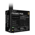Zasilacz Gigabyte GP-P650G PG5 650W 120mm 80+Gold - 2753804