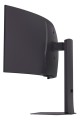 Monitor LG 34 cali 34GX900A-B - 2797750