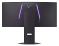 Monitor LG 34 cali 34GX900A-B - 2797747