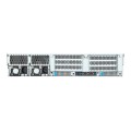 Platforma Gigabyte Rack (2U) AMD R263-Z36 - 2785955