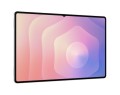 Samsung Galaxy Tab S11 Ultra (X930) WiFi 12/256GB Silver - 2786436