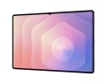 Samsung Galaxy Tab S11 Ultra (X930) WiFi 12/256GB Silver - 2786437