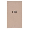 Apple iPhone 13 Pro 256GB Starlight (REMADE by 2Bnew)2Y - 2799807