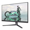 Monitor Philips 68,5cm (27,0") 27M2N3800A 16:09 2xHDMI+DP+USB - 2800304