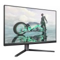 Monitor Philips 68,5cm (27,0") 27M2N3800A 16:09 2xHDMI+DP+USB - 2800301
